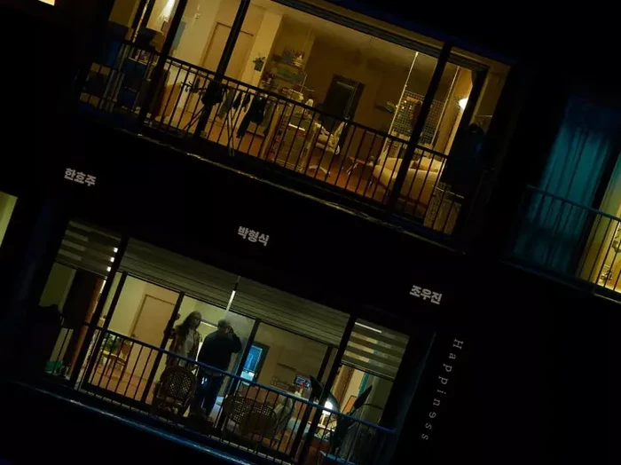 Drama Korea Happiness