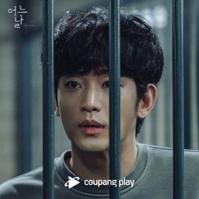 Kim Soo Hyun di One Ordinary Day
