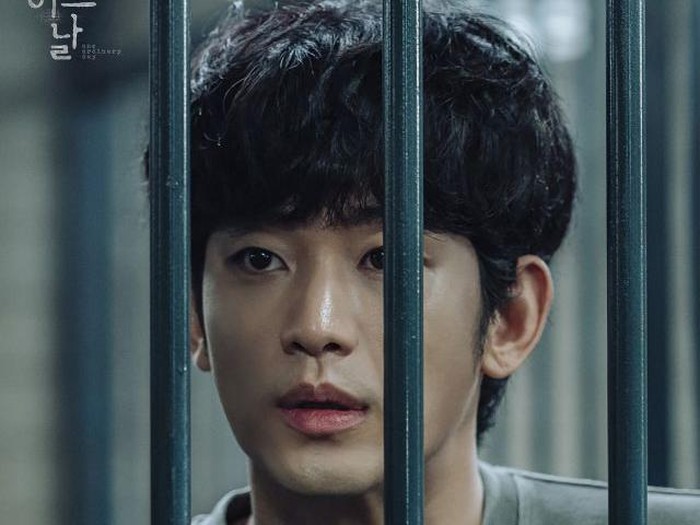 Kim Soo Hyun di One Ordinary Day