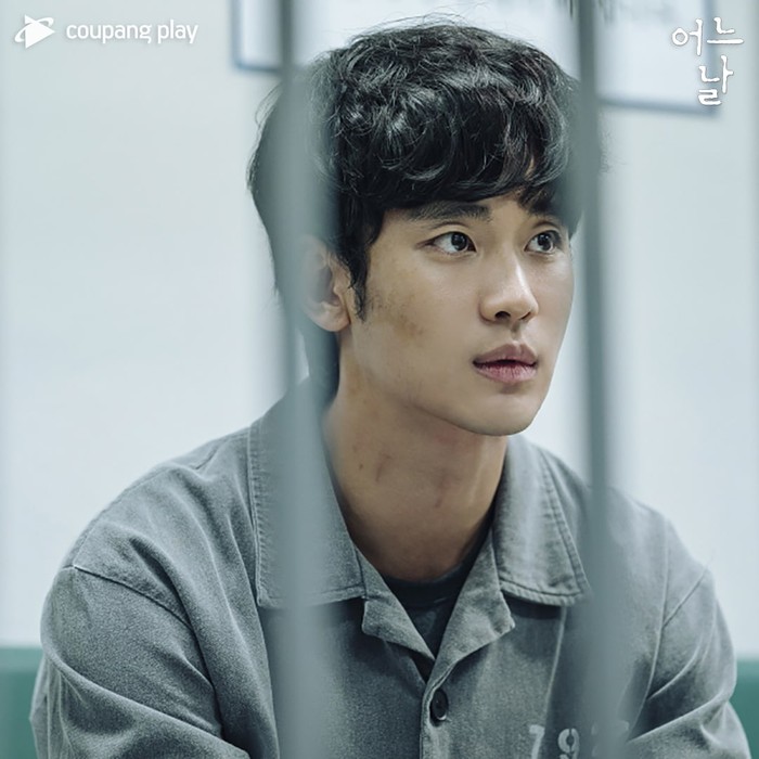 One Ordinary Day Transformasi Gaya Kim Soo Hyun di Drama, Jadi Suami Idaman!
