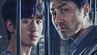 img-title Lirik Lagu Pray For Me (OST One Ordinary Day) - Victon