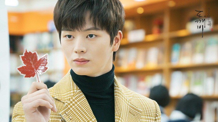 Yook Sungjae Yook Sungjae