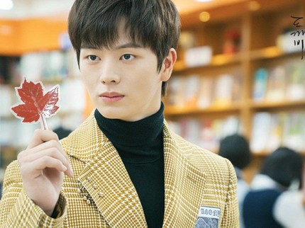 Comeback dengan The Golden Spoon, Ini 5 Drama Korea Terbaik Yook Sungjae BTOB