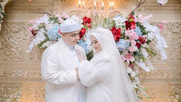 Ameer Azzikra Sempat Alami Pendarahan dan Sesak Napas