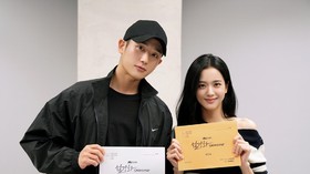Jisoo BLACKPINK Curhat Pengalaman Baca Naskah Pertama Snowdrop