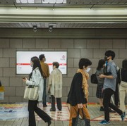 Miris! Pekerja di Jepang Bagikan Kisah Tak Naik Gaji Selama 30 Tahun, Meski Kebutuhan Naik!