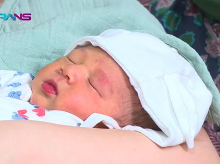 Terungkap Wajah Anak Kedua Raffi Nagita Rayyanza Malik Ahmad, Intip 5 Potretnya