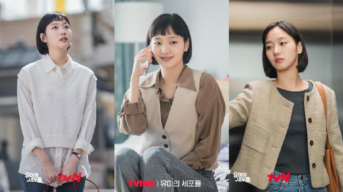 Kim Go Eun sebagai Kim Yumi di Yumi's Cells