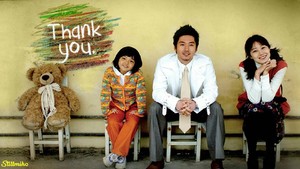 Sinopsis Thank You, Drama Korea Lawas Mengharukan Tentang Anak Kecil Penderita AIDS