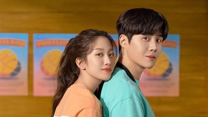5 Aktor Korea Populer yang Jadi Pasangan Moon Ga Young, Dari Woo Do Hwan Hingga Kim Seon Ho