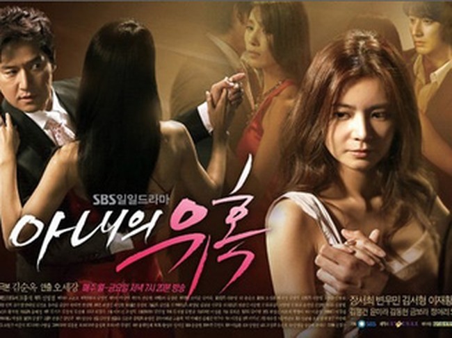 Lirik Lagu Can t Forgive OST Temptation of Wife Cha Soo Kyung