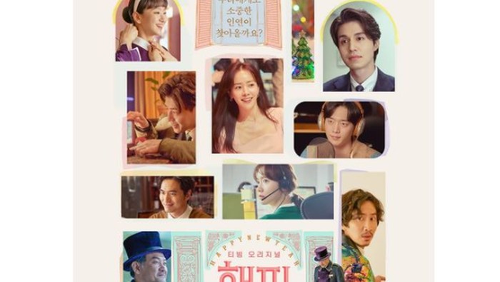 Happy New Year, Film Korea Bertabur Bintang yang Akan Dirilis di Bioskop Serta Layanan Streaming!