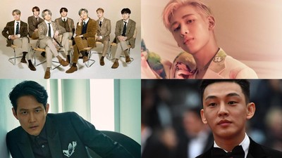 Daftar Lengkap Pemenang Asia Artist Awards (AAA) 2021