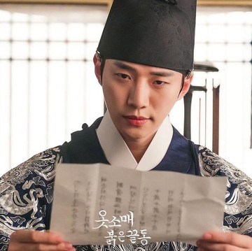 Bikin Penonton Terjunho-junho di 'The Red Sleeve', Yuk Intip 5 Fakta Menarik Seputar Aktor Korea Lee Junho di Sini!