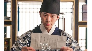 Bikin Penonton Terjunho-junho di 'The Red Sleeve', Yuk Intip 5 Fakta Menarik Seputar Aktor Korea Lee Junho di Sini!