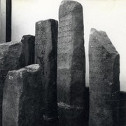 Ini Daftar Kerajaan Indonesia yang Berdiri di Era Nabi Muhammad SAW