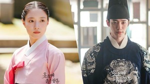 Simak 'Pacar' Lee Jun Ho Sebelum Tampil Sebagai 'Lee Lee Couple' di The Red Sleeve Cuff