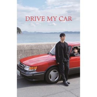 Cetak Sejarah, 'Drive My Car' Film Jepang Pertama Raih Nominasi Oscar