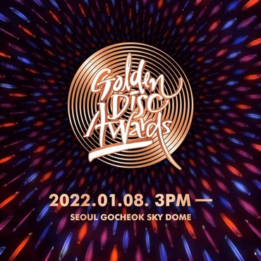 Golden Disc Awards ke-36 Digelar Januari 2022