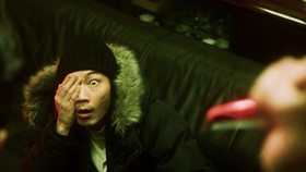 7 Rekomendasi Film Thriller Jepang yang Bagus