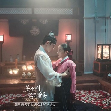 Sudah 8 Episode, Ini 5 Momen Tak Terlupakan dari 'The Red Sleeve'