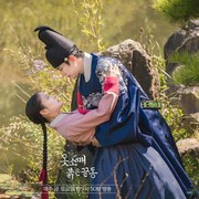 Sederet Aktris Korea yang Pernah Jadi 'Pacar' Lee Jun Ho, Awas Bikin Baper!