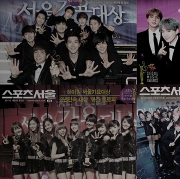 Simak Acara Penghargaan Musik Paling Bergengsi di Korea, Jadi 'Incaran'  Para Grup K-Pop!