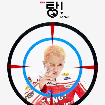 Mino WINNER Terancam Pidana 3 Tahun Penjara Imbas Dugaan Bolos Wamil 102 Hari