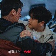 Seru dan Menegangkan, Ini 4 Drakor Bertema Survival Populer yang Wajib Kamu Tonton
