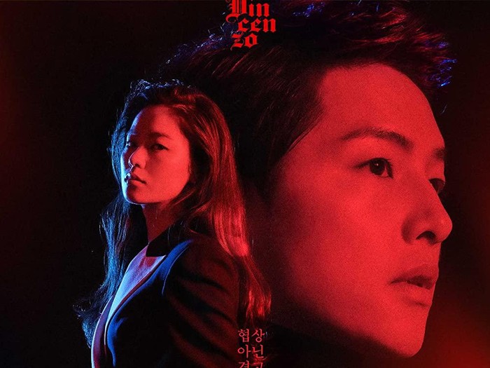 Drama Korea Vincenzo