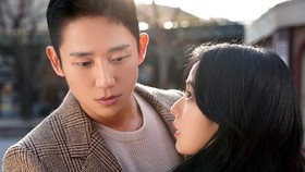 Jung Hae-in Beradaptasi dengan Senjata Properti Demi Snowdrop