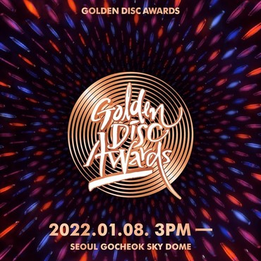 Deretan Fakta GDA 2024 yang Berlangsung di JIS Malam Ini