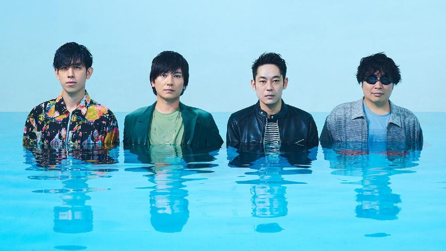 Flumpool