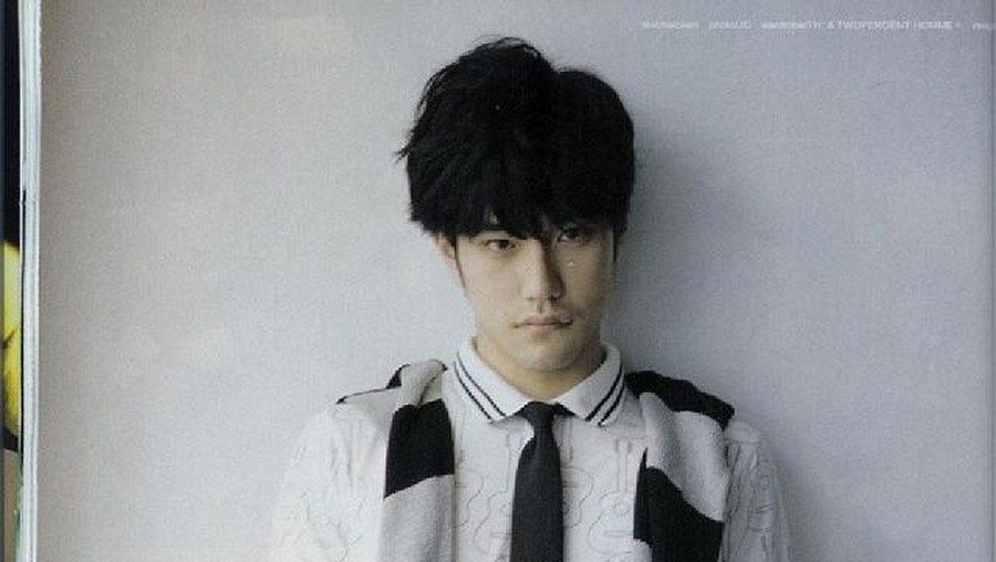 Kenichi Matsuyama L Death Note