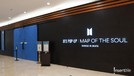 Toko Pop Up BTS 'Map of The Soul' Toko Pop Up BTS 'Map of The Soul'
