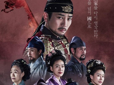 img-title Syuting 'The King of Tears, Lee Bang Won' Tewaskan Seekor Kuda, KBS Minta Maaf