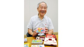 Masayuki Uemura, Pelopor Gim Konsol Nintendo Jepang Meninggal Dunia