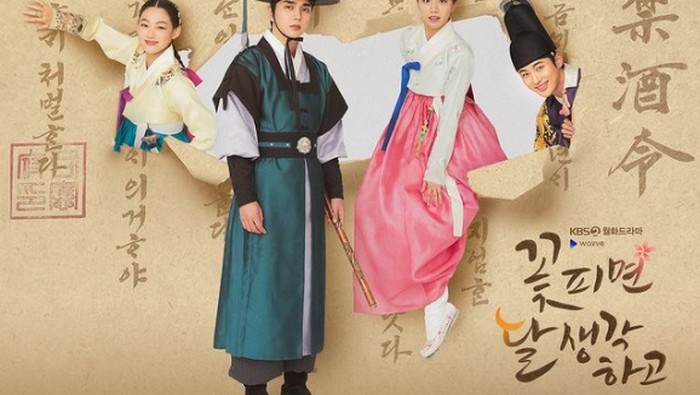 Sinopsis Moonshine, Drama Korea 'Sageuk' Terbaru dari Hyeri Girl's Day dan Yoo Seung Ho