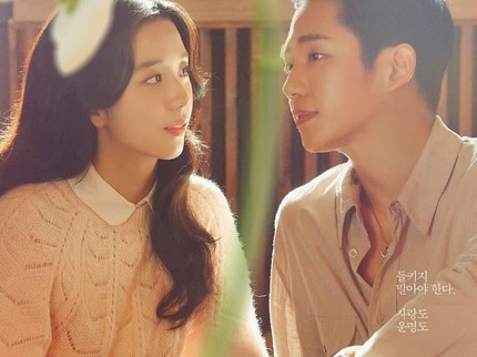 5 Drama Korea Romantis Terbaru di Bulan Desember, Siap-siap Baper