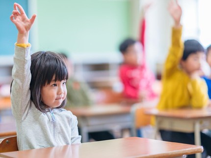 20 Ciri-ciri Anak Cerdas Istimewa dan Cara Orang Tua Mengembangkannya