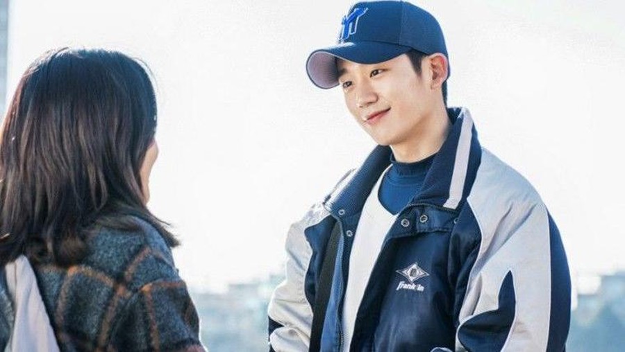 Jung Hae In Jung Hae In di drama Goblin