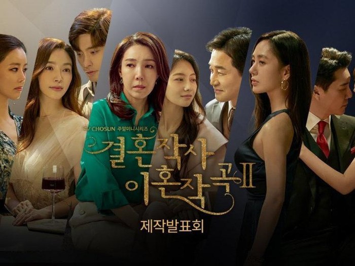 Drama Korea Love (ft. Marriage and Divorce)