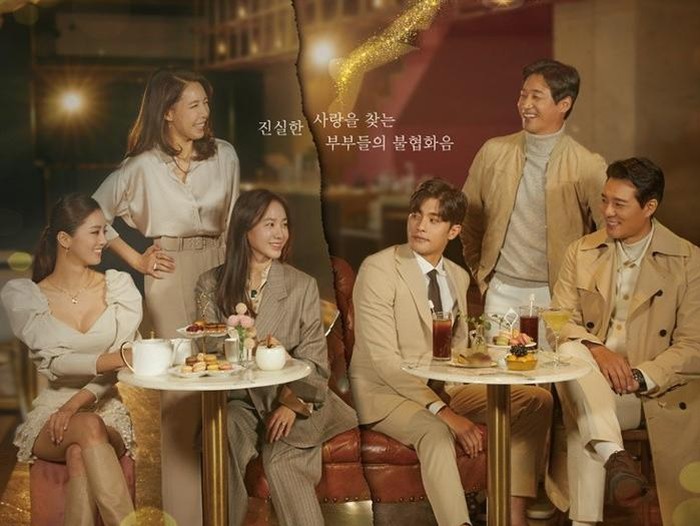 Drama Korea Love (ft. Marriage and Divorce)