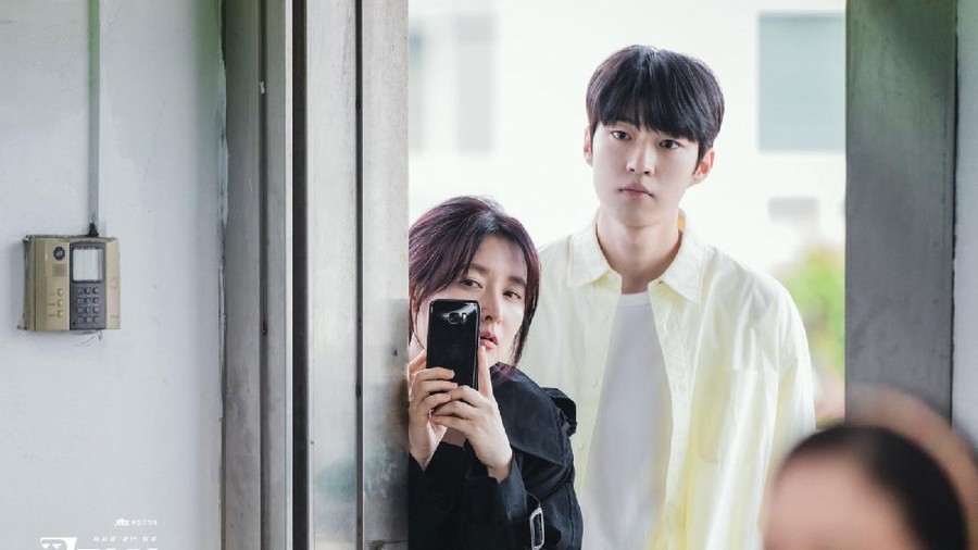 Inspector Koo Inspector Koo