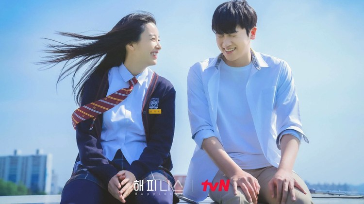 Han Hyo Joo dan Park Hyung Sik