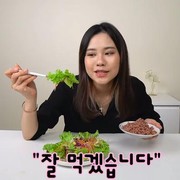 Jessica Jane Cobain Diet ala Artis Korea Bae Suzy Selama 24 Jam, Berhasil Turunkan 1 Kg dalam Sehari