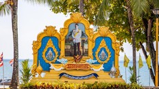 SKANDAL MANTAN ISTRI KEDUA RAJA THAILAND