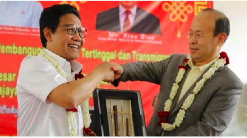 Desa Sukajaya yang terletak di Kabupaten Sukabumi,