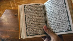 Membaca Al-Qur'an di HP, Bagaimana Hukumnya?