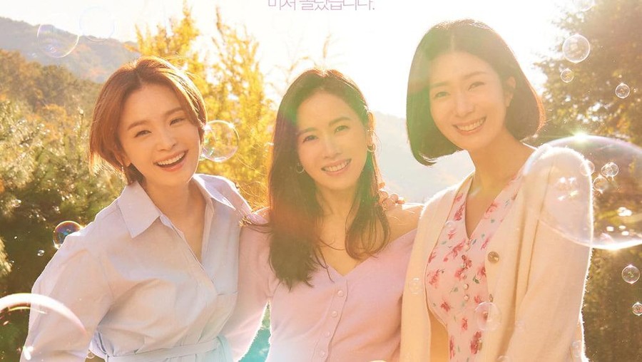 Jeon Mi Do, Son Ye Jin, dan Kim Ji Hyun dalam drama 39